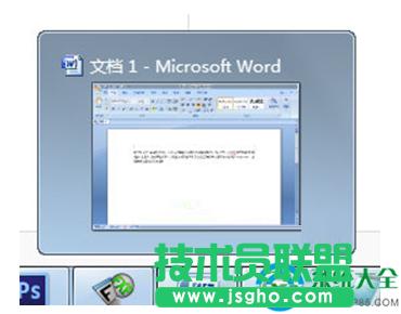 Win7ϵy޸΄ՙA[ڵĴ   