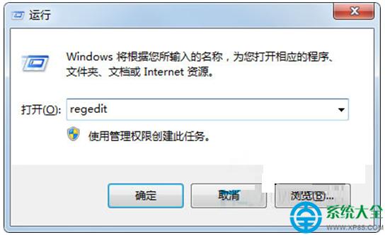 Win7ϵy޸CMDʾڵıɫ   