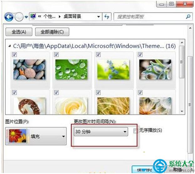 一鍵重裝系統