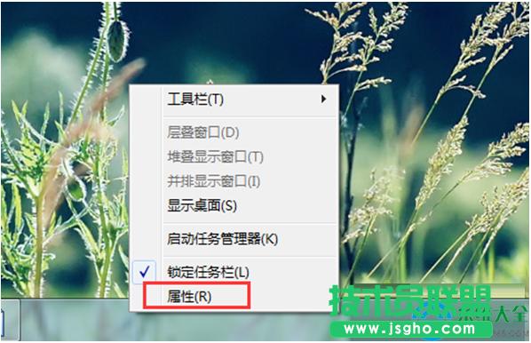 win7ϵyƄӵײŕ@ʾ΄ՙôQ   