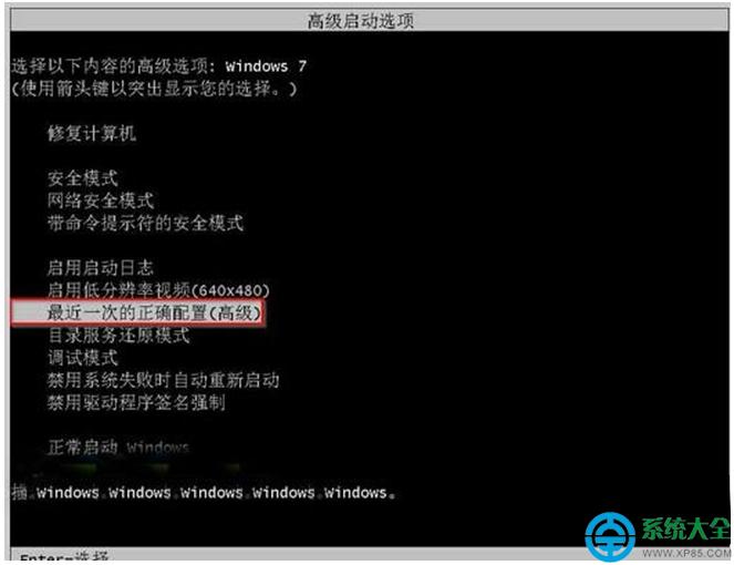 win7ϵyPC_˙Côk   
