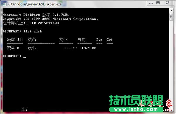 Win7ϵyEFIϵyօ^hķ