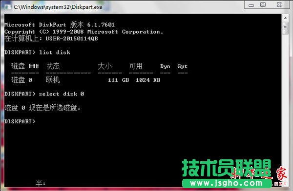 Win7ϵyEFIϵyօ^hķ