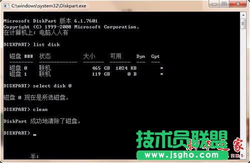 Win7ϵyEFIϵyօ^hķ