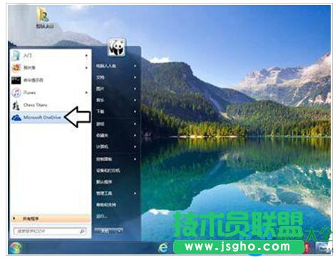 Win7ϵyʹ]ՈMicrosoft~̖ķ   
