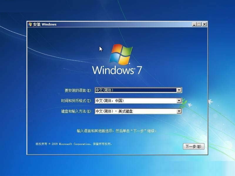 ԔϵyPbwin7 32λȫϵyķ(1)
