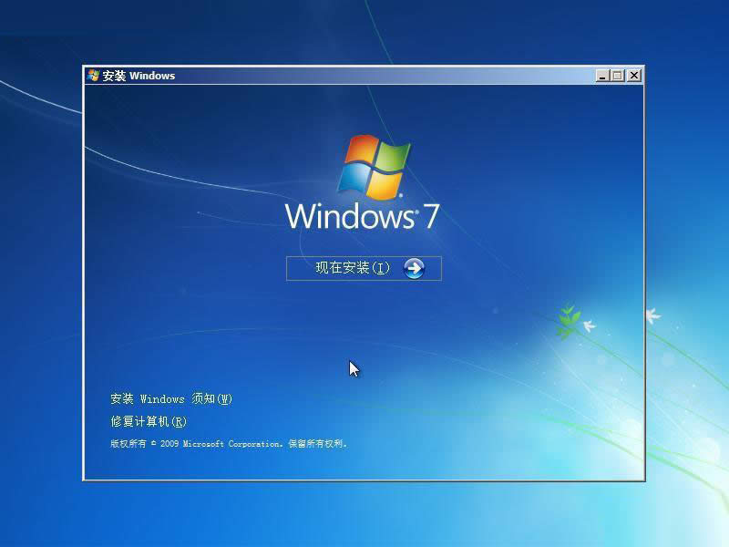 ԔϵyPbwin7 32λȫϵyķ(2)