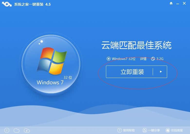 win7 64λ䃞ϵyһIdbȫ^