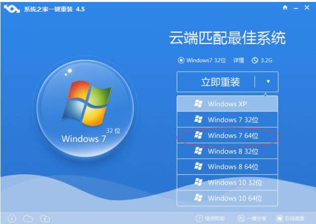 win7 64λ䃞ϵyһIdbȫ^(1)