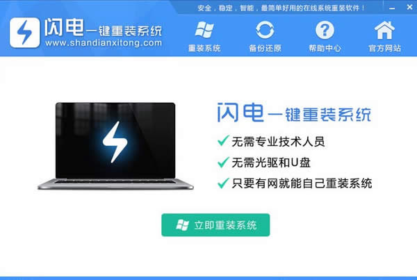win7I64λghostϵyһIbDĽ̳