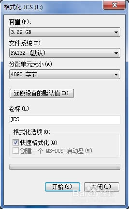 νQwin7؄eϵyļͲUP(1)