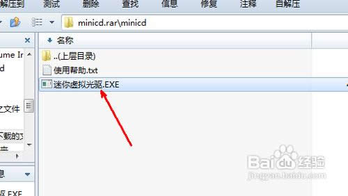 win7؄e64λϵybܛʹý̳