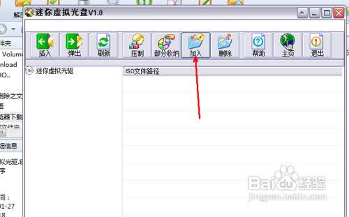 win7؄e64λϵybܛʹý̳(1)