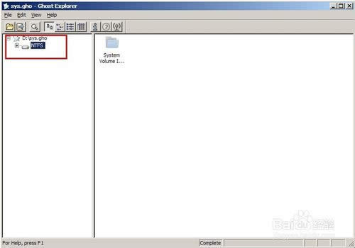 win7ϵyһIGHOETļĄh(4)