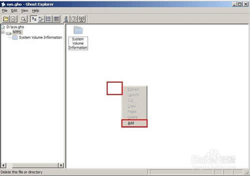 win7ϵyһIGHOETļĄh(5)