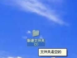 win7ϵyվҪһ؁(3)