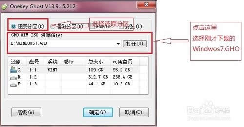 windows7ϵyھһIbԔ^