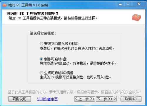win7ŞϵyuPbԔE(1)