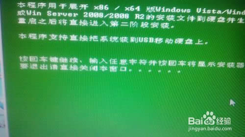 win7ŞϵyuPbԔE(9)
