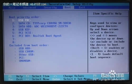 win7ŞϵyuPbԔE(5)