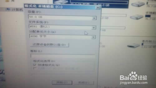 win7ŞϵyuPbԔE(6)