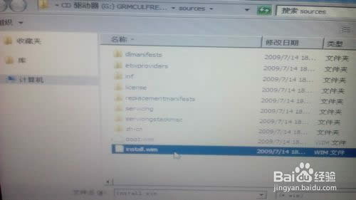 win7ŞϵyuPbԔE(10)