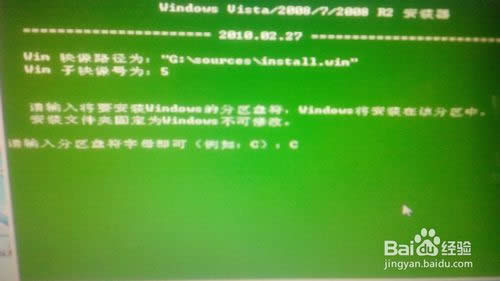 win7ŞϵyuPbԔE(12)