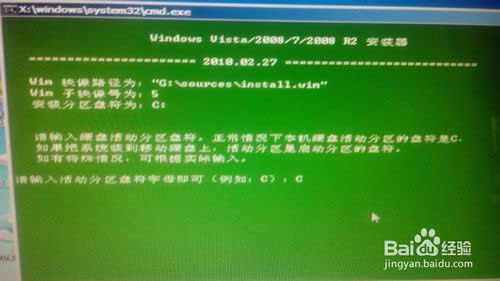 win7ŞϵyuPbԔE(13)