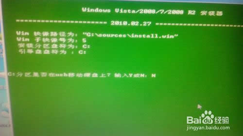 win7ŞϵyuPbԔE(14)