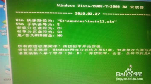 win7ŞϵyuPbԔE(15)