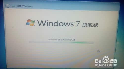 win7ŞϵyuPbԔE(23)
