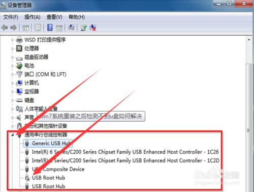 X˾ghost win7 32λ˜ʘOٰϵyd(1)