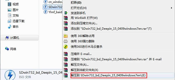 win7ϵyȼg64λŞb^