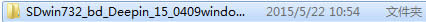 win7ϵyȼg64λŞb^(1)