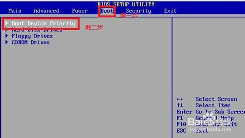 win7bϵyPӰbԔȫ^(4)