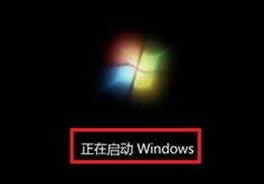 win7bϵyPӰbԔȫ^(25)