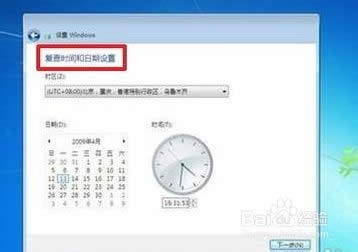 win7bϵyPӰbԔȫ^(31)