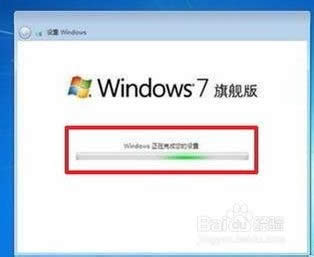 win7bϵyPӰbԔȫ^(33)
