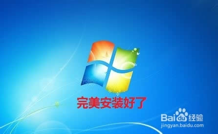 win7bϵyPӰbԔȫ^(34)