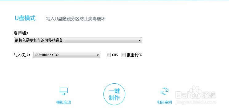 WINDOWS7ϵyӲҪôһIbϵy
