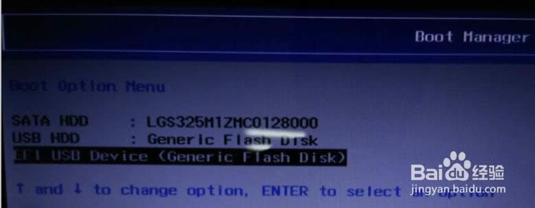 WINDOWS7ϵyӲҪôһIbϵy(3)