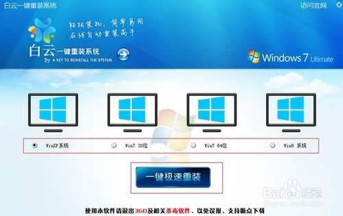WIN7ϵyһIbôb(1)