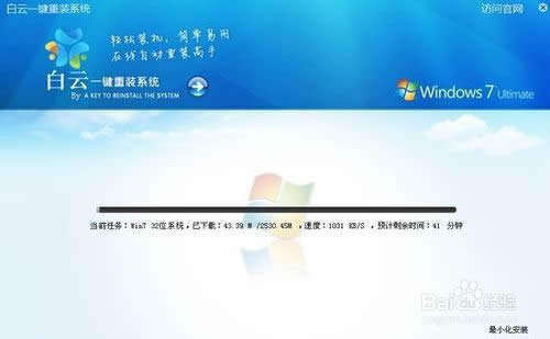 WIN7ϵyһIbôb(2)