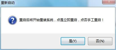 WIN7ϵyһIbôb(3)