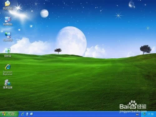 WIN7ϵyһIbôb(6)