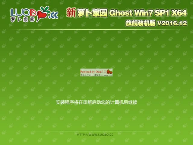 }҈@win7Ow64λϵyd(1)