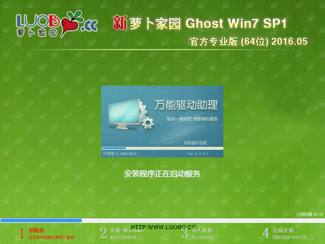 }҈@win7 64λϵyOٰd(1)