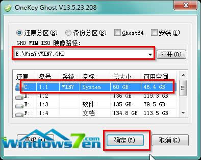 }҈@win7 64λ䃞ϵy°bȫ^(5)