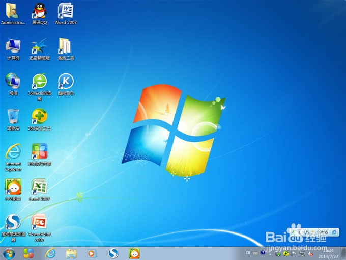 ghost win7O٘˜ʰ32λ}҈@ϵy°b(12)
