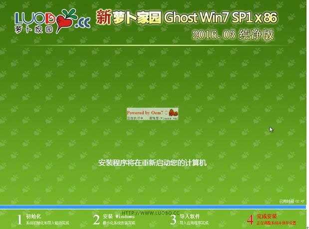 }҈@win7w32λϵy°b^(10)